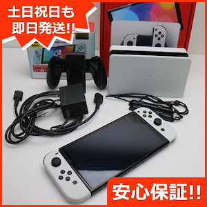 Nintendo Switch 有機elの新品・未使用品・中古品｜Yahoo!フリマ