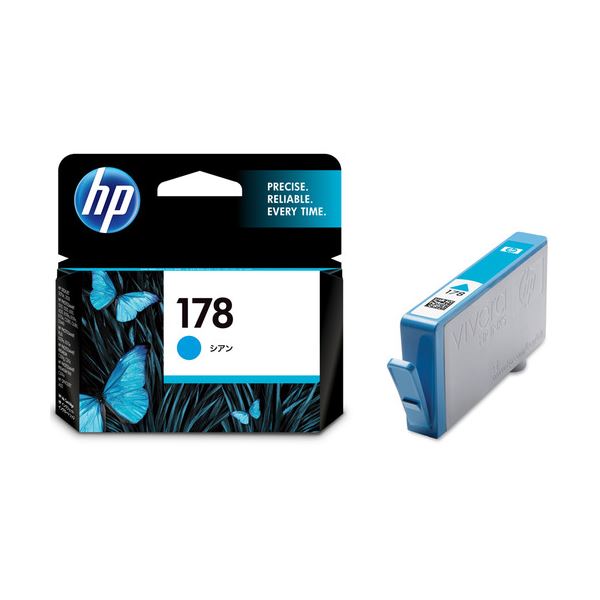 (まとめ) HP178 インクカートリッジ シアン CB318HJ 1個 (×10セット)