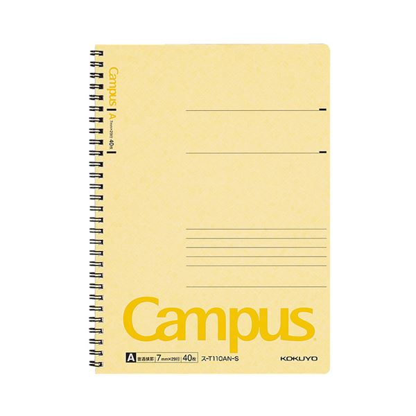 (まとめ) コクヨ キャンパス ツインリングノート セミB5 A罫 40枚 黄 ス-T110AN-S 1冊 (×50セット)