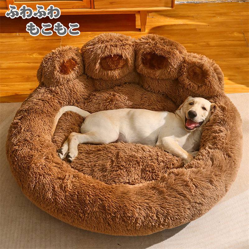 ペットベッド 丸型 ペットハウス 洗える かわいい 冬 小型犬 中型犬 大型犬 クッション オールシーズン ふわふわ 柔らか もこもこ 防寒 ペットクッション 大きい 小さい 猫 ベッド 犬 ベッド 4,888円
