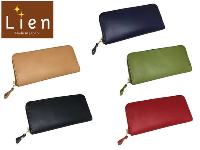 リアン キップレザーラウンドウォレット 長財布 LIW8615 6460489 yone29