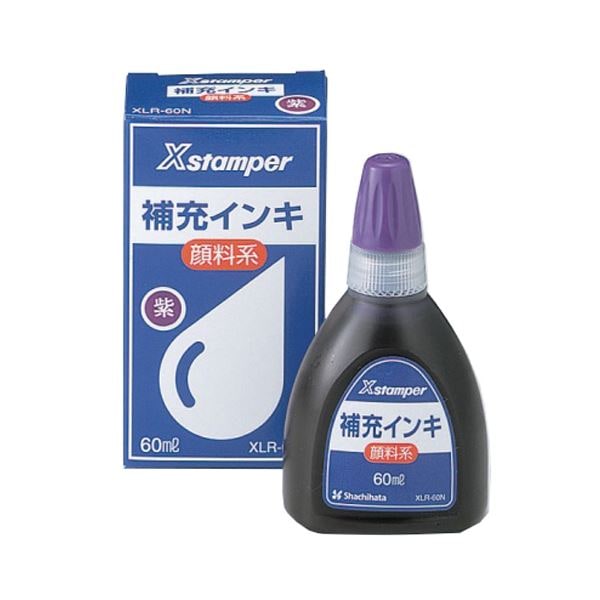 (まとめ) シヤチハタ Xスタンパー 補充インキ顔料系全般用 60ml 紫 XLR-60N 1個 (×10セット)