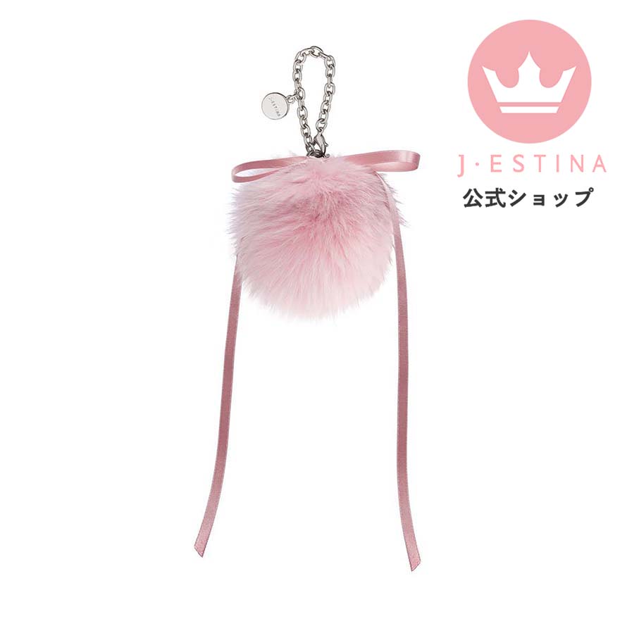 ファー ふわふわ キーチェーン キーホルダー 百貨店 ブランド ショルダー トート ピンク ベビーピンク もこもこ トレンド 飾り 装飾 ガーリー 大きめ 可愛い キーリング プレゼント 友達 彼女