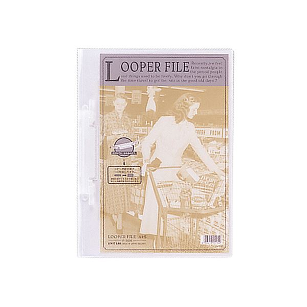 （まとめ）リヒトラブ ルーパーファイル A4タテ2穴 100枚収容 乳白 F-3006 1セット(25冊) (×3セット)