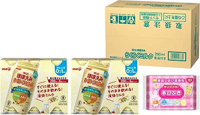 他サイト： 明治ほほえみ らくらくミルク200ml×6缶×2 景品付　液体ミルク 0ヶ月から1歳の商品画像