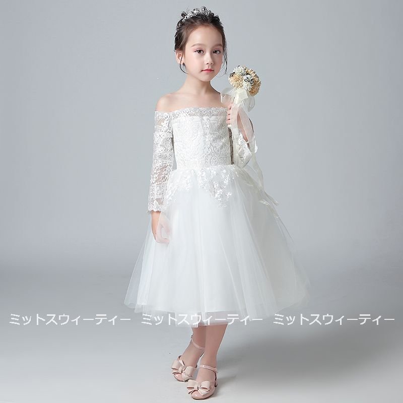 子供ドレス フォーマル 発表会ドレス ピアノ発表会 結婚式 ドレス 女の子 ワンピース 二次会 花嫁