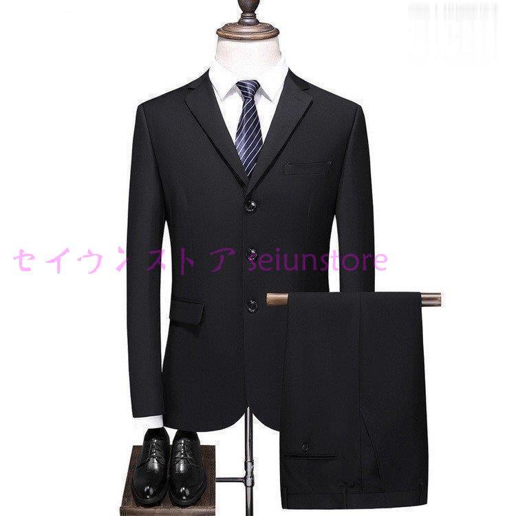 即納ありビジネス メンズ フォーマル 礼服 ブラックセットアップ 秋夏 喪服 法事 パーティ 結婚式 冠婚葬祭 二次会