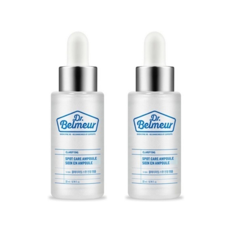 ドクターベルモクルレリパインスポット鎮静アンプル22ml (2個)