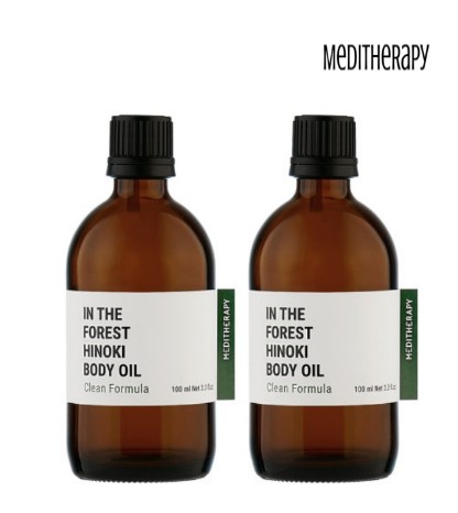 In the フォレスト ヒノキボディオイル 100ml x 2個