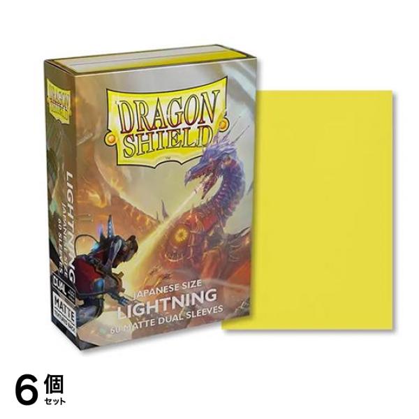 ドラゴンシールド マットデュアルスリーブ ジャパニーズ AT-15147 ライトニング 60枚入 6個セット