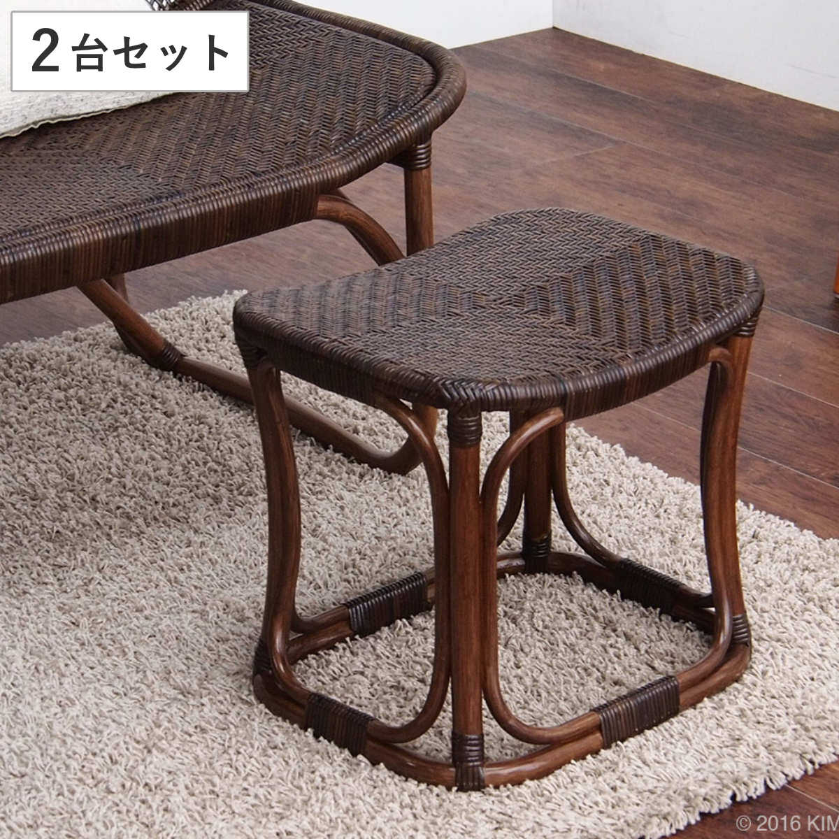 籐 スツール 座面高40cm 2台セット ラタン家具 WAHOO 椅子 座椅子 ラタン 籐製 アジアン 家具 2台 オットマン 足置き イス 座いす