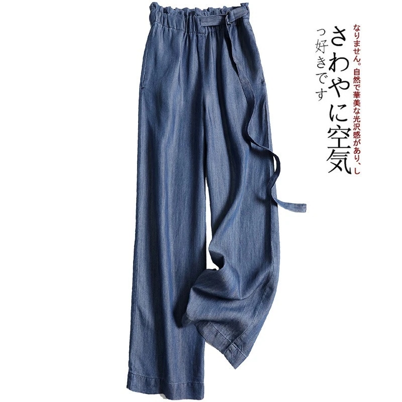 涼感デニムパンツフランス式薄いワイドパンツ ドレープ感モッピングパンツ アイスシルクワイドパンツひんやりボトムス