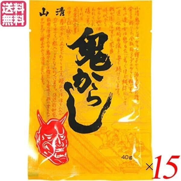 山清 鬼からし 200g 15袋セット