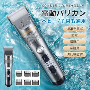 Qoo10] moev 【1回の使用でサラつや髪へ】 【公式】ヘ : 美容