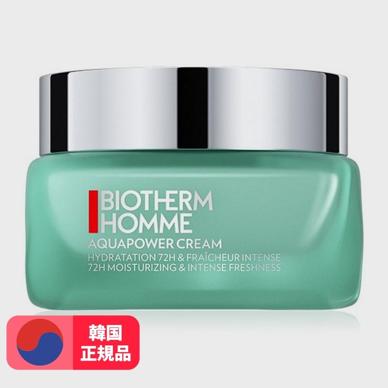 アクアパワー72H水分ジェルクリーム50ml