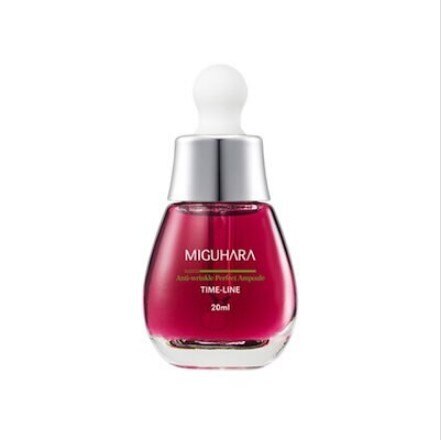 弾力 パーフェクト アンプル20ml
