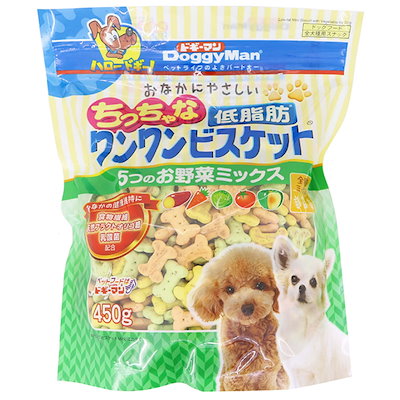 他サイト： ドギーマン　おなかにやさしいちっちゃな低脂肪ワンワンビスケット 5つのお野菜ミックス 450gの商品画像