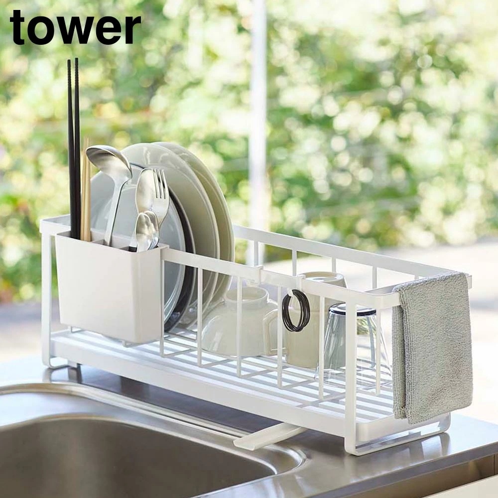 スリムツーウェイ水切りワイヤーバスケット タワー 山崎実業 tower ホワイト ブラック 5068 5069 水切りラック 水切りかご シンク上