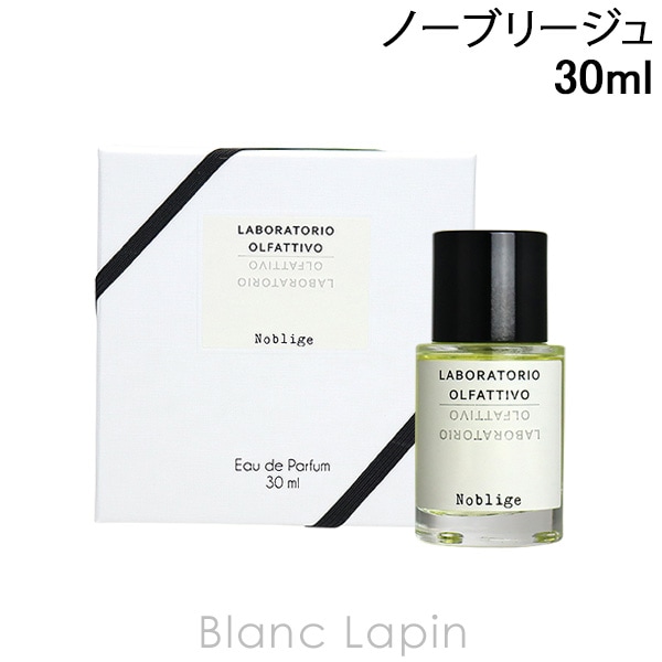 【香水】Laboratorio Olfattivo Noblige Noblige - Laboratorio Olfattivo