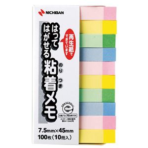 (まとめ) ニチバン ポイントメモ 再生紙 7.5×45mm パステルライン混色 F-5KP 1パック(10冊) (×20セット)