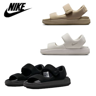 Qoo10] NIKE [NIKE] W NIKE CALM S : シューズ