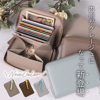 新品 ★ラメ有★ kismet グリーン★ エイ革 財布 スマホケース 楽天市場】【ポイント10倍】ADMJ 別注 財布 スリムウォレット