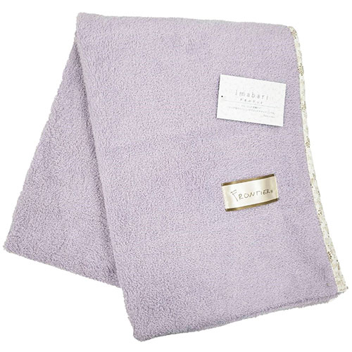 タオルケット カクテル パープル