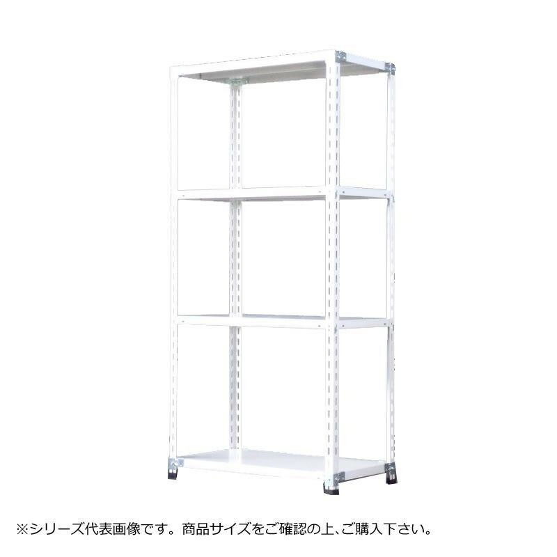 福富士 業務用 収納スチールラック ハイグレード式 70kg 横幅120 奥行60 高さ75cm 4段 RHG70-07126-4
