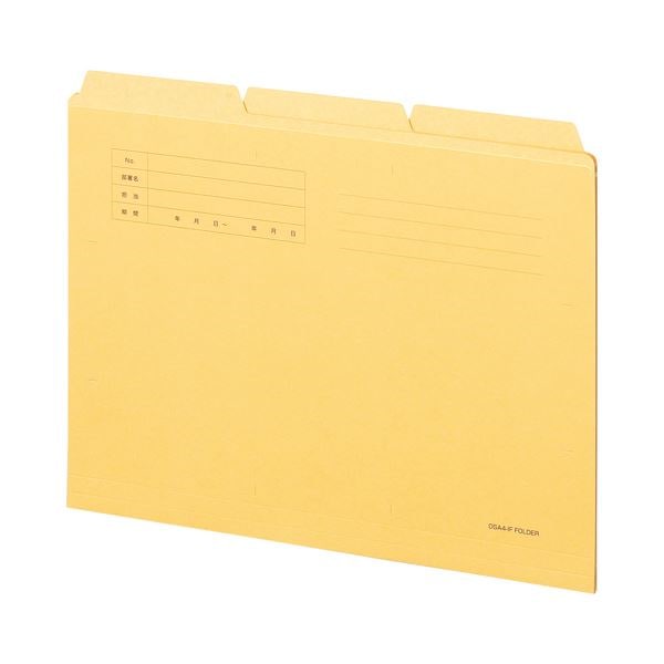 （まとめ） TANOSEE カットフォルダー3山 A4 イエロー 1組（3冊） [x30セット]