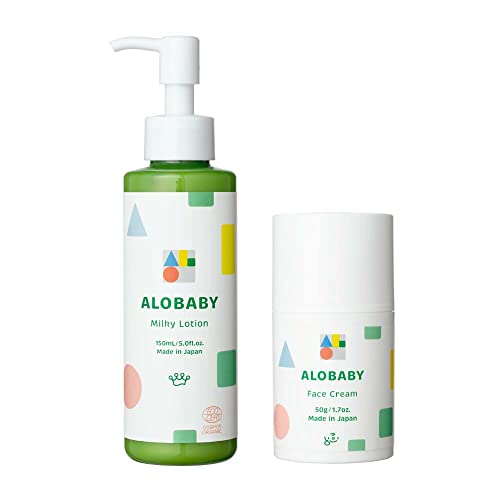 アロベビー ミルクローション ベビーローション 150ml 100%天然由来 オーガニック 無添加 新生児 保湿 (【やさしいアロマの香り】ミルクローション 150ml＋フェイスクリーム セット)