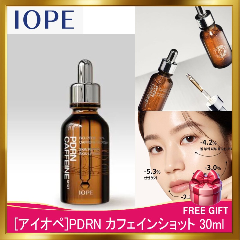 [韓国正規品]PDRN カフェインショット 30ml/ダメージ肌リペア/もちもちリフティング/むくみとり/むくみ減少/弾力増加