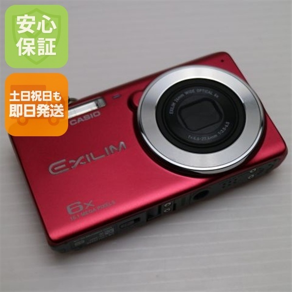 超美品 EX-ZS27 レッド コンデジ CASIO EXILM 137
