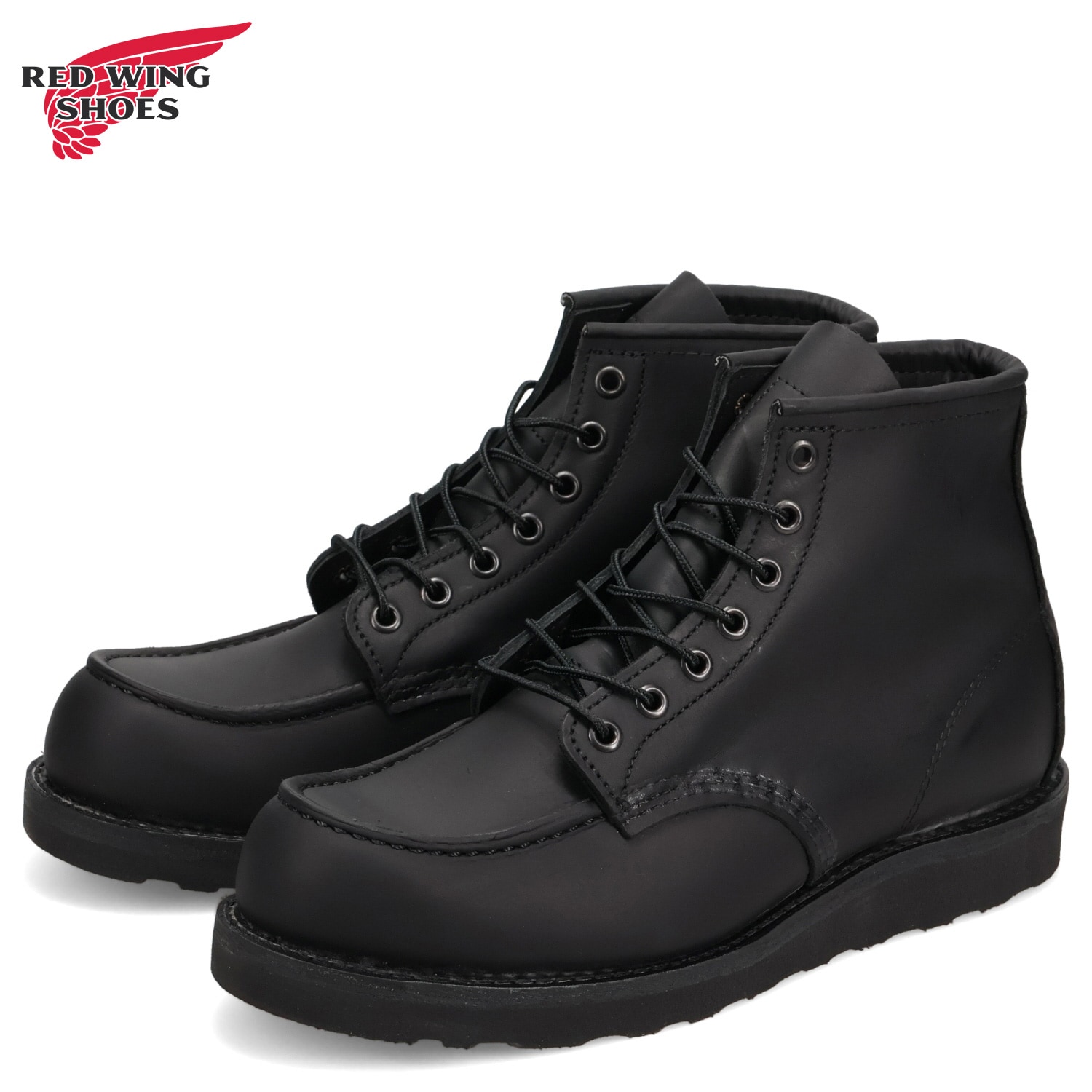 ブーツ 6インチ クラシック モック メンズ 本革 Dワイズ ブラック 黒 8074