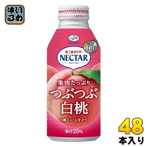 伊藤園 不二家ネクター つぶつぶ白桃 380g ボトル缶 48本 (24本入×2 まとめ買い) 果汁飲料 NECTAR 桃