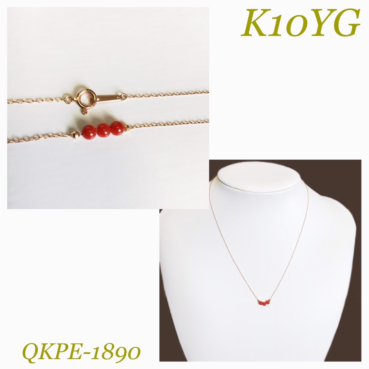 K10PG サンゴ ネックレス