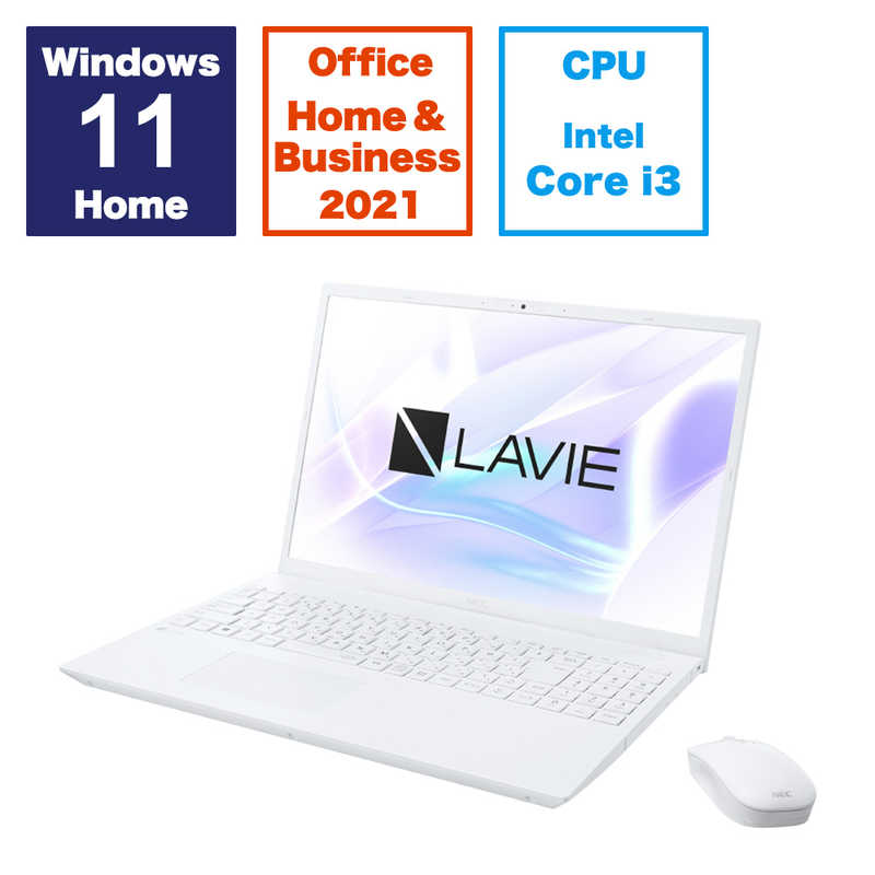 NEC　ノートパソコン LAVIE ［16.0型 /Win11 Home /Core i3 /メモリ：8GB /SSD：256GB /Office ］ パールホワイト　PCN1635HAW