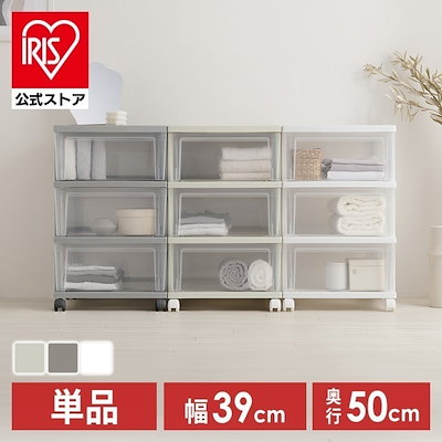 他サイト： クローゼットチェストNSCLZ-503 ホワイト/クリア メーカー直送の商品画像