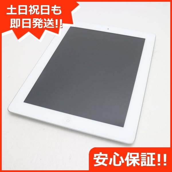 から厳選した 第4世代 iPad au 超美品 Wi-Fi+cellular 71 au ホワイト 16GB Apple -  flaviogimenis.com.br