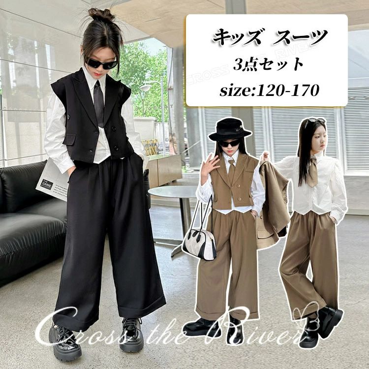 卒業式 パンツスーツ 小学校女子 女の子 160 卒服 スーツ 韓国 入学式 フォーマル 小学生 ジュニア ベスト パンツ シャツ ネクタイ 3点セット 卒園式 結婚式 イ ピアノ発表会