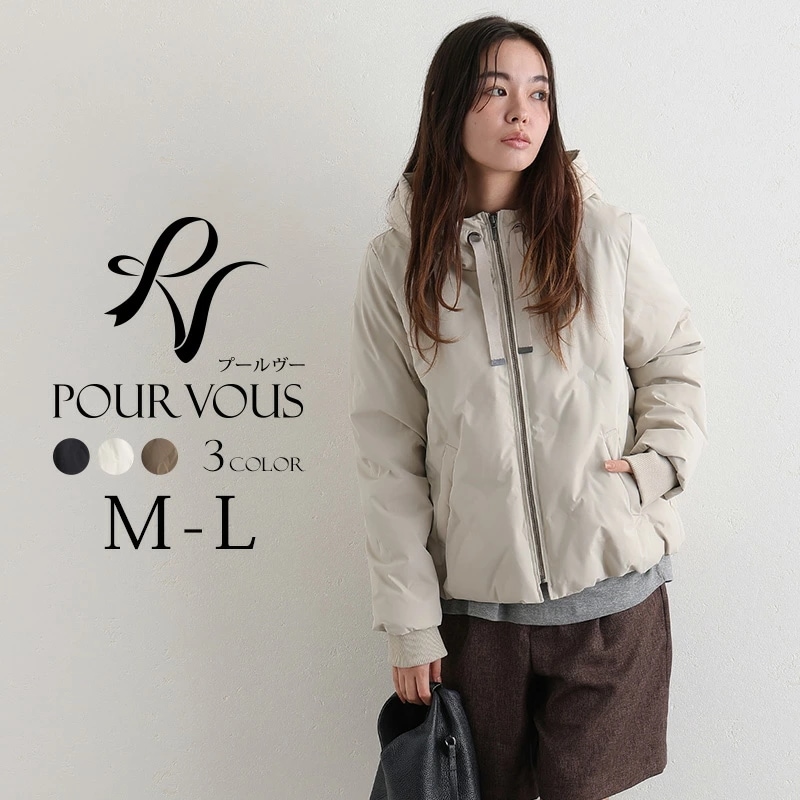 アウター ダウン ダウンジャケット コート ダウンコート ショートダウンコート ウール レディース ロング 秋 軽量 冬 暖かい 大きいサイズ ショート 女の子 ライトダウンジャケット 服 春 レディ