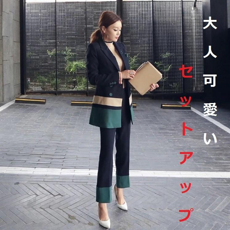 【SNS大人気】レディース 上下セット ジャケット セットアップ パンツ 大人 上品 おしゃれ ロング 入園式 卒業式 通勤 オフィス