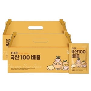 韓国産100% 梨ジュース 100ml×30包 2箱 韓国梨ストレート果汁 パウチ飲料 無添加フルーツドリンク 大容量