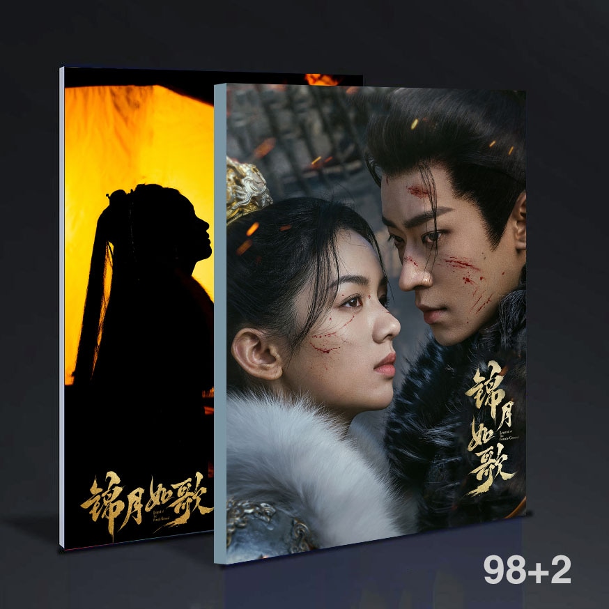 中国ドラマ 錦月如歌Legend of The Female General 丞磊周也cp 寫真集photobook 98+2ページ