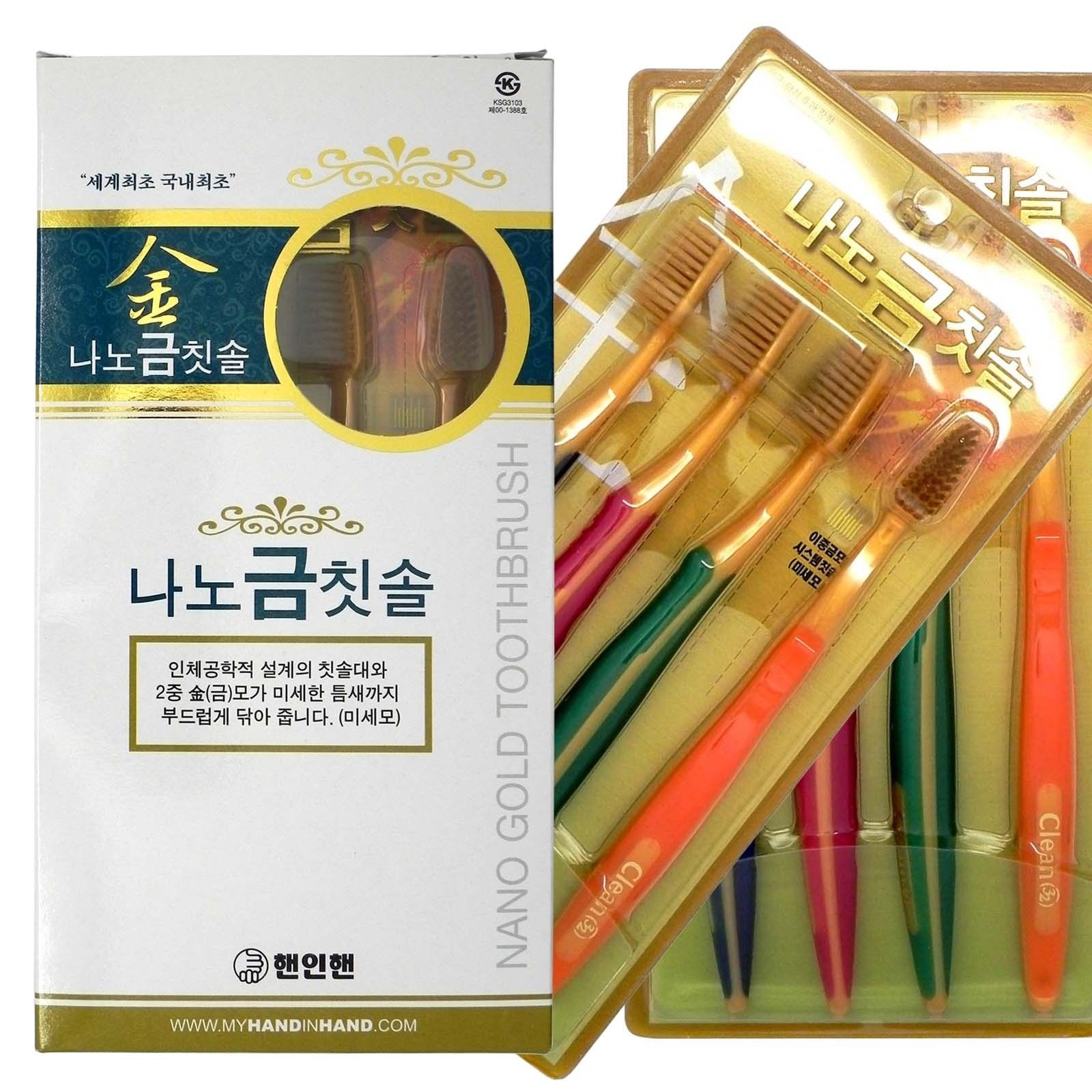 選んだ歯の隅々 韓国歯ブラシ ナノ ゴールド 歯ブラシ ゴールドコート オーラルケア ギフト 微細毛 細毛歯ブラシ 金でコーティングされたの毛の歯ブラシ 8個 SET 産 デンタルケア 口腔ケア356