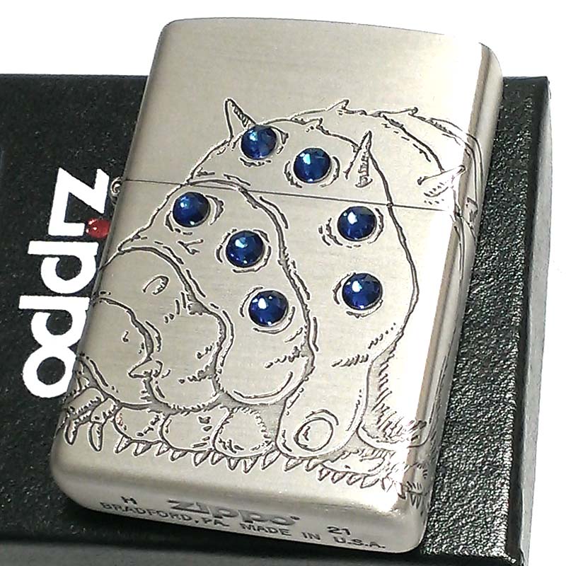 ZIPPO ライター 風の谷のナウシカ 青目王蟲 スタジオ ジブリ 映画 ジッポ キャラクター アニメ かわいい レディース メンズ 女性 ギフト プレゼント