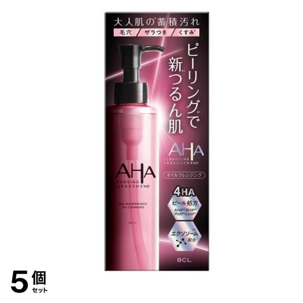 EXO ピールメンテナンスオイル ポンプ 145mL 5個セット