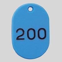 （まとめ買い）番号札 番号入[x小101-200] 空 CR-BG32-SB 00031263 [x3] 10,951円