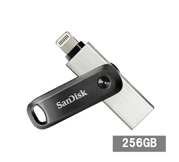 サンディスク iPhone用 USBメモリ 256GB SDIX60N-256G-GN6NE iXpand Flash Drive Go Sandisk iPad Lightning USB