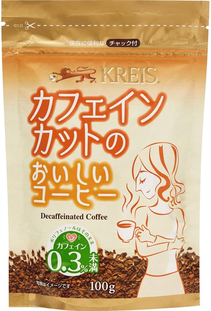 重松貿易 クライス カフェインカットのおいしいコーヒー ジッパーパック 100g×6袋
