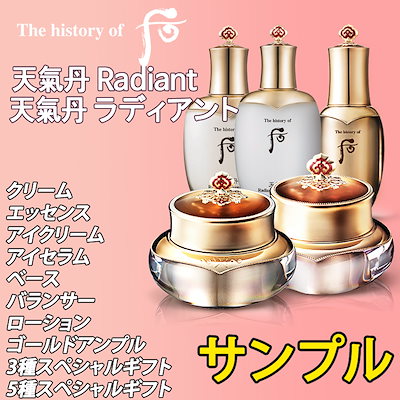 Qoo10 | ドフー アイクリームの検索結果(人気順) : ドフー アイ